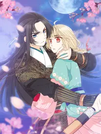 她的第七次告白漫画封面